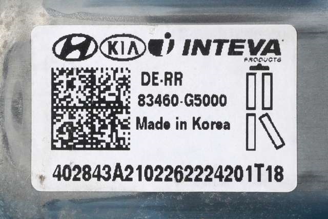 Ruteheis, kun motor, høyre bak til Kia Niro 2016-2021  (KIA|83460-G5000|)