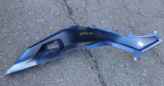 MC, Deksel, side høyre til MC BMW R1250 RT 2019-->> (Touring) (Touring) (BMW|46.63-8 533 578|)