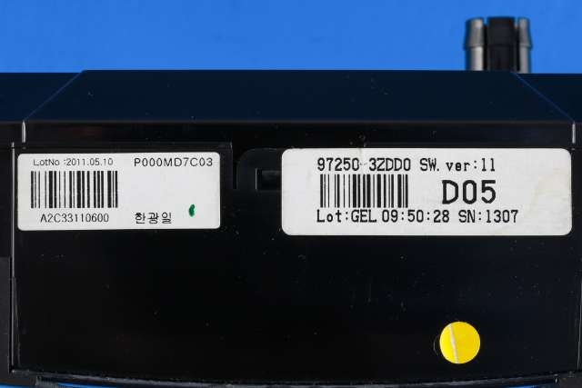 Varmeapparat betjening til Hyundai i40 2012-2017 (HYUNDAI|97250-3ZDD0|)
