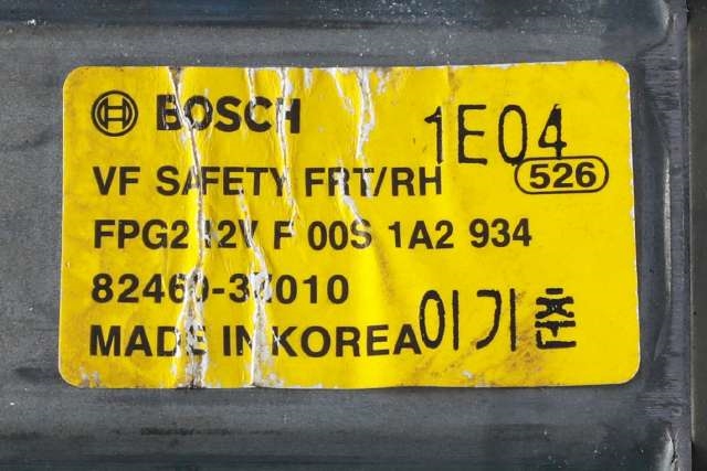 Ruteheis, kun motor, høyre foran til Hyundai i40 2012-2017 (HYUNDAI|82460-3Z010|)