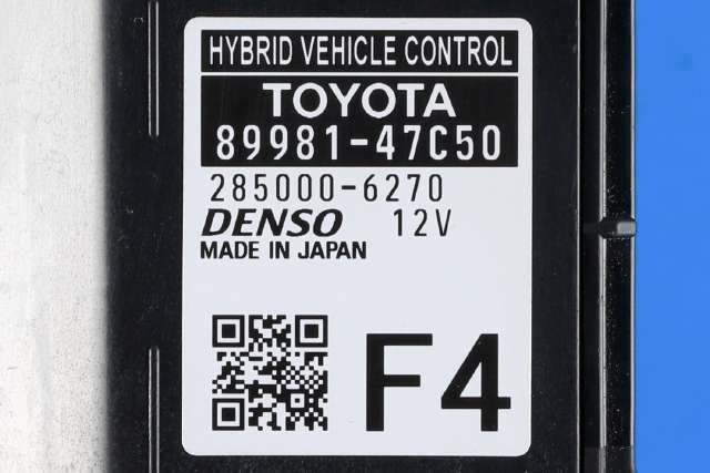 Styreenhet diverse til Toyota Prius 2016-2023 (Type IV) (combi) (combi) (TOYOTA|89981-47C50|)