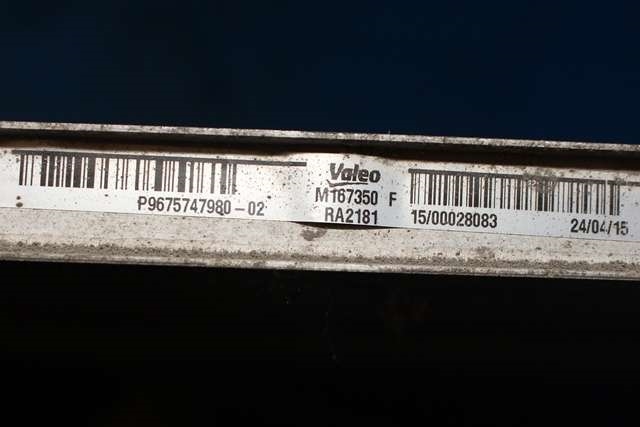 Radiator (automat gir) til Peugeot 308 2013-2021 (Type II) (PEUGEOT|96 757479 80|)