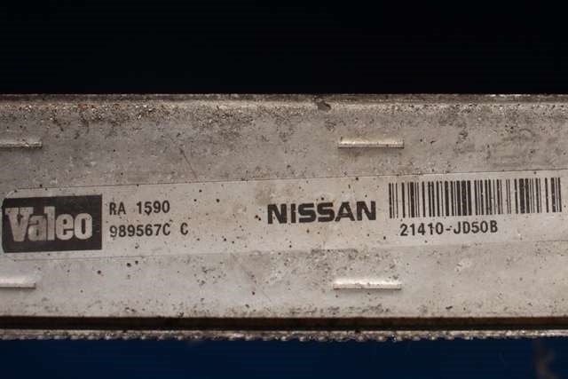 Radiator (manuell gir) til Nissan Qashqai 2007-2010 (Type I, Fase 1)  (NISSAN|21410-JD50B|)