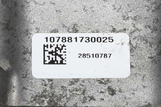 Batterilader (OBC - On Board Charger) til BMW 2-Serie, Active/Gran Tourer 2014-->> (F45/F46) (F45/F46) (BMW|8 742 334|)