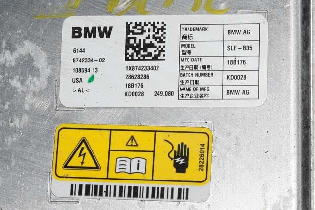 Batterilader (OBC - On Board Charger) til BMW 2-Serie, Active/Gran Tourer 2014-->> (F45/F46) (F45/F46) (BMW|8 742 334|)