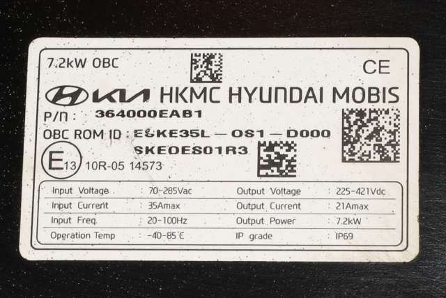 Batterilader (OBC - On Board Charger) til Kia e-Soul 2019-->> (Type III)  (KIA|36400-0EAB1|)
