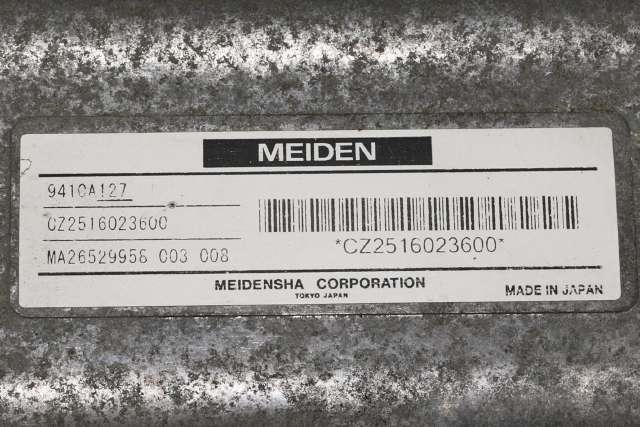 Inverter hybrid til Mitsubishi Outlander 2015-->> (Type III, Fase 2) (MITSUBISHI|9410A127|)