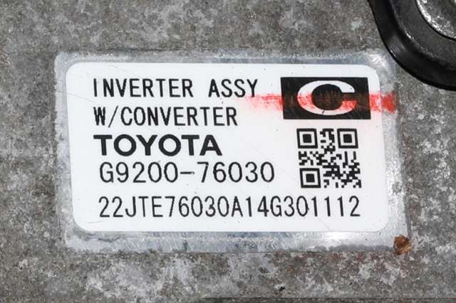 Inverter hybrid til Toyota Auris 2013-2015 (Type II, Fase 1)  (TOYOTA|G9200-76030|)