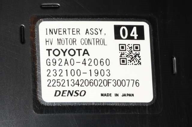 Inverter hybrid til Toyota RAV4 2019-->> (Type V)  (TOYOTA|G92A0-42060|)