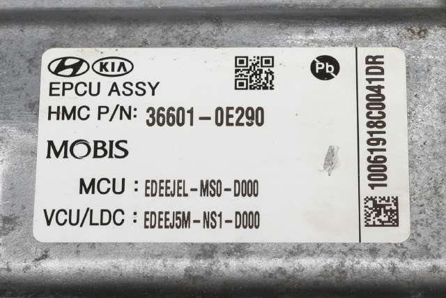 Motor power controller elbil (EPCU/PDM) til Kia Niro 2016-2021 (KIA|36601-0E290|)