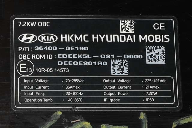 Batterilader (OBC - On Board Charger) til Kia Niro 2016-2021  (KIA|36400-0E190|)