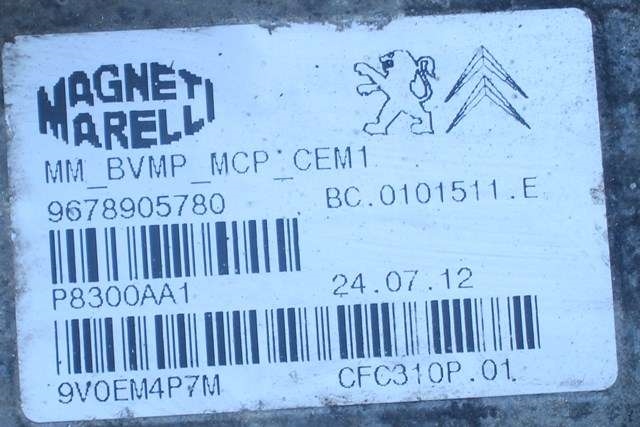Girkasse automat til Peugeot 308 2011-2013 (Type I, Fase 2)