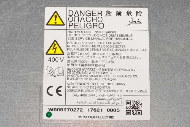 Batterilader (OBC - On Board Charger) til Mitsubishi Outlander 2015-->> (Type III, Fase 2) (MITSUBISHI|W005T70272|)