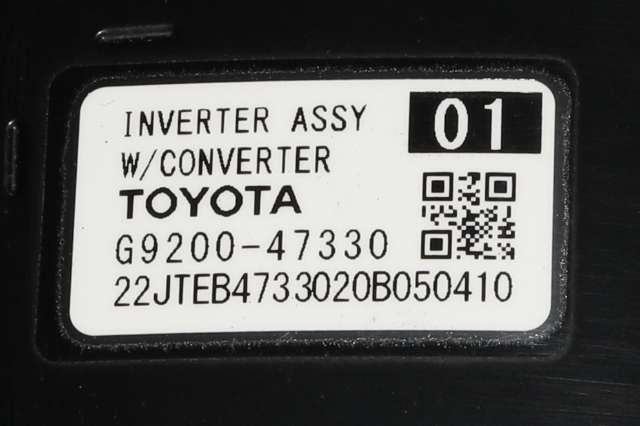 Inverter hybrid til Toyota C-HR 2016-->> (TOYOTA|G9200-47330|)