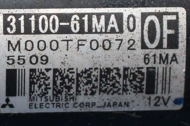 Starter til Suzuki Vitara 2015-->> (Type IV)  (MITSUBISHI|M000TF0072|31100-61MA0|)