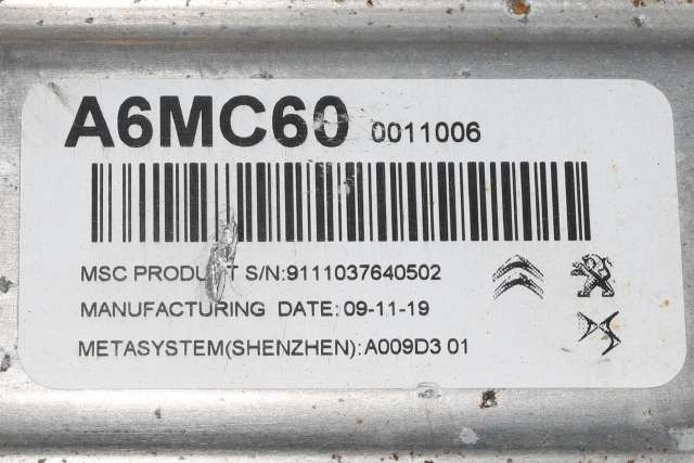 Batterilader (OBC - On Board Charger) til Peugeot 3008 2016-->> (Type II) (PEUGEOT|98 384301 80|)