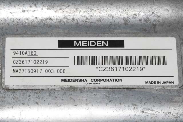 Inverter hybrid til Mitsubishi Outlander 2015-->> (Type III, Fase 2)  (MITSUBISHI|9410A160|)