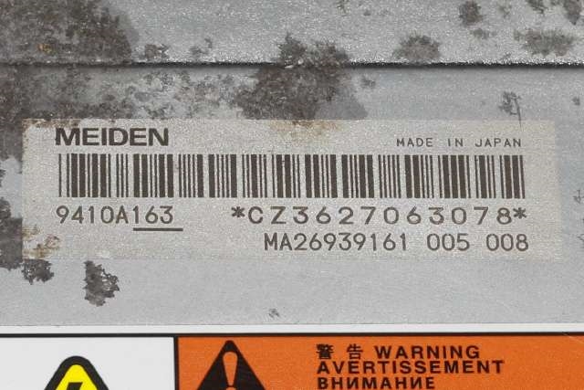 Inverter hybrid til Mitsubishi Outlander 2015-->> (Type III, Fase 2)  (MITSUBISHI|9410A163|)