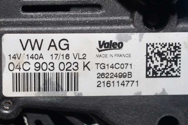 Dynamo til VW Golf VII 2012-2017 (Fase 1) (VALEO|TG14C071|04C 903 023 K. 14 VOLT - 140 AMP|)