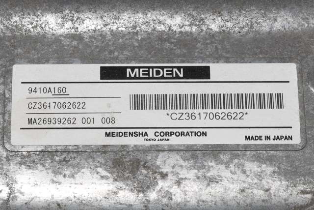 Inverter hybrid til Mitsubishi Outlander 2015-->> (Type III, Fase 2)  (MITSUBISHI|9410A160|)