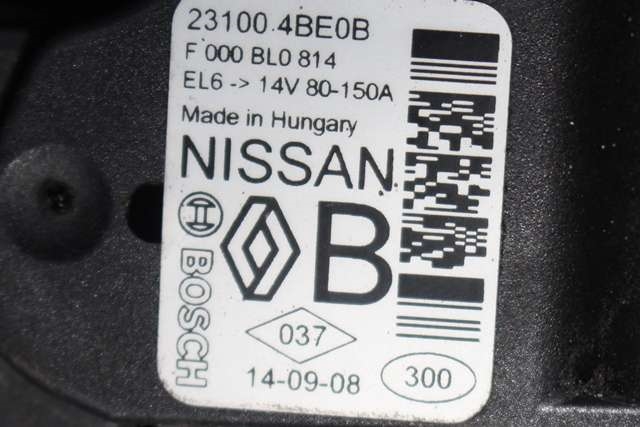 Dynamo diesel til Nissan Qashqai 2014-2021 (Type II) (BOSCH|F 000 BL0 814|23100-4BE0B. 14 VOLT - 150 AMP|)