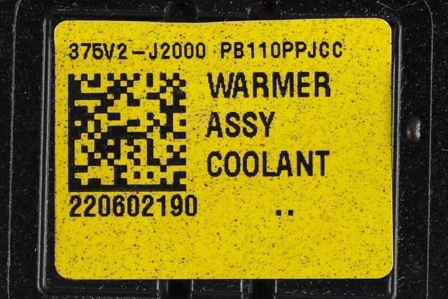 Varmeapparat PTC-heater til Kia e-Soul 2019-->> (Type III) (KIA|375V2-J2000|)