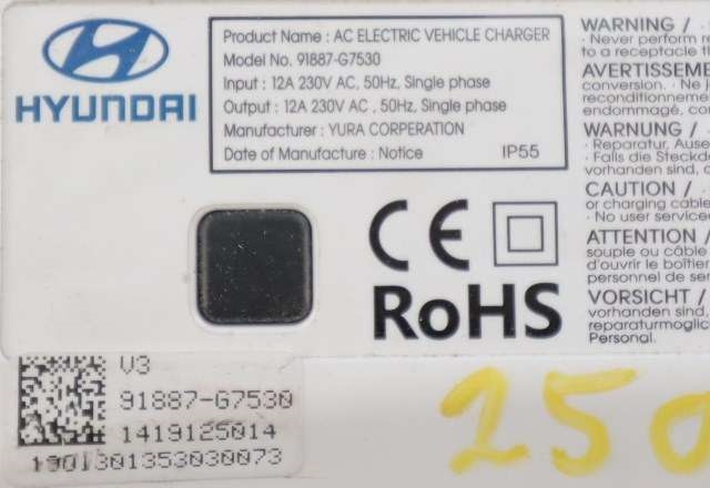 Batterilader kabel til Hyundai Ioniq Electric 2016-2019 (Fase 1)  (HYUNDAI|91887-G7530|)