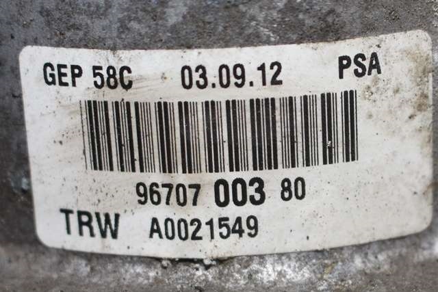 Servo pumpe elektrisk til Peugeot 308 2011-2013 (Type I, Fase 2) (TRW|A0021549|96 707003 80|)