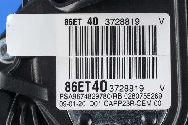 Pedal gass til Citroën Berlingo 2019-->> (Type III)  (CITROEN|96 748297 80|)