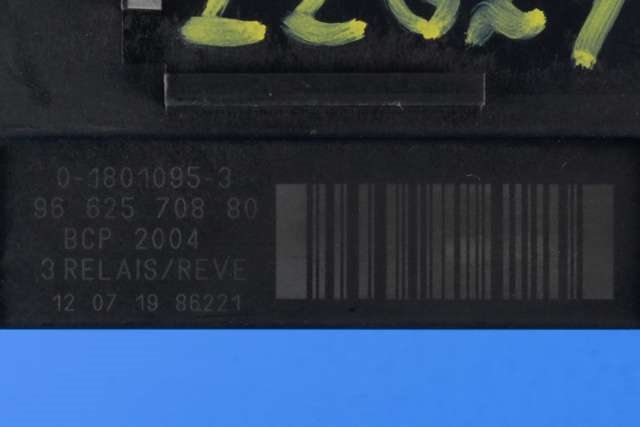 Rele gløde til Peugeot 308 2011-2013 (Type I, Fase 2)  (PEUGEOT|96 625708 80|)