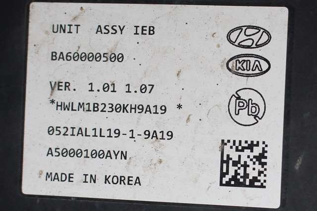 ABS sentral til Kia Niro 2016-2021  (KIA|58500-Q4400|)
