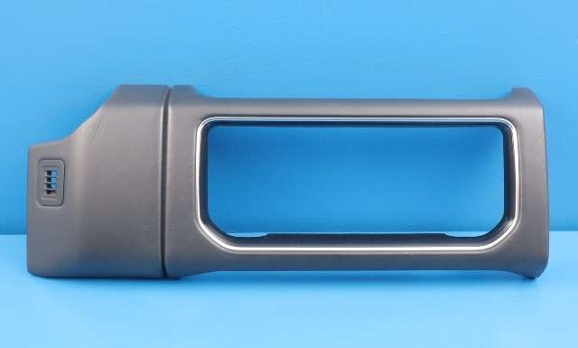 Dashbord diverse til Land Rover Range Rover, 2013-->> (Type IV)  (LAND ROVER|LRAT771303)