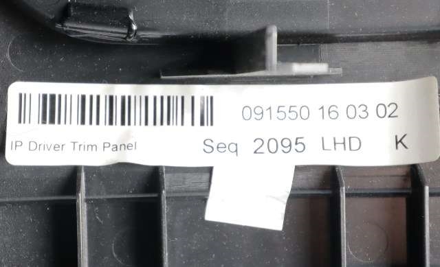 Dashbord diverse til Land Rover Range Rover 2013-->> (Type IV)  (LAND ROVER|LRAT771303|)