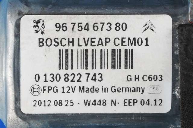 Ruteheis høyre foran til Peugeot 308 2011-2013 (Type I, Fase 2) (BOSCH|0 130 822 743|96 754673 80|)