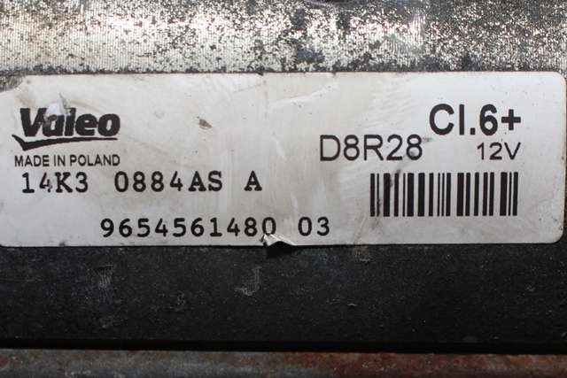 Starter diesel til Citroën DS5 2012-2017  (VALEO|D8R28|96 545614 80|)