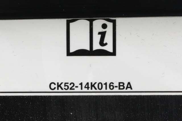 Hanskerom til Land Rover Range Rover 2013-->> (Type IV) (LAND ROVER|CK52-14K016-BA|)