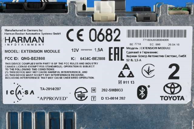 Bilstereo navigasjon til Toyota Auris 2015-2019 (Type II, Fase 2)  (TOYOTA|86140-02400|)