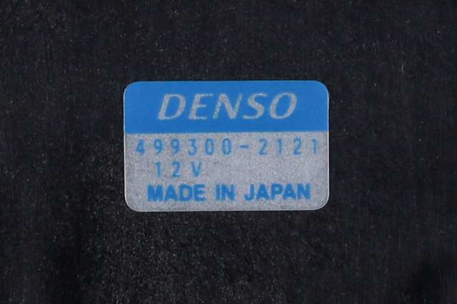 Varmeapparat motor til Toyota Land Cruiser 120 2002-2009 (DENSO|194000-5261|)