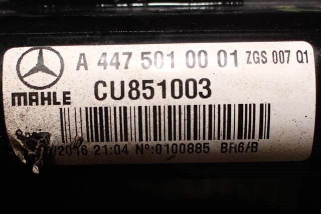 Radiator (automat gir) til Mercedes V-Klasse 2014-->> (W447) (W447) (MAHLE|CU851003|A 447 501 00 01|)