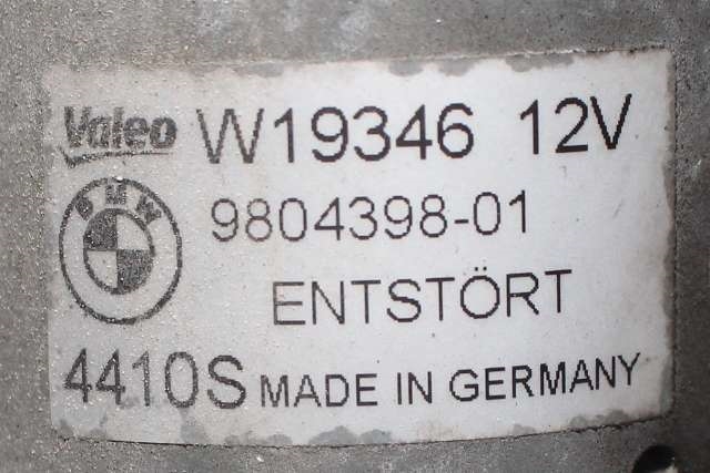 Viskermotor frontrute komplett m/overføring til Mini Countryman 2010-2016 (R60) (R60) (VALEO|W19346|9 804 398|)