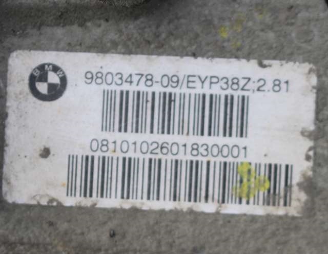 Kardang klokke bak til Mini Countryman 2010-2016 (R60) (R60) (BMW|9 803 478|)