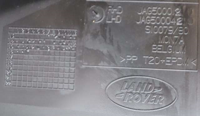 Deksel til Land Rover Discovery 2009-2017 (Type IV) (LAND ROVER|JAG500042|)