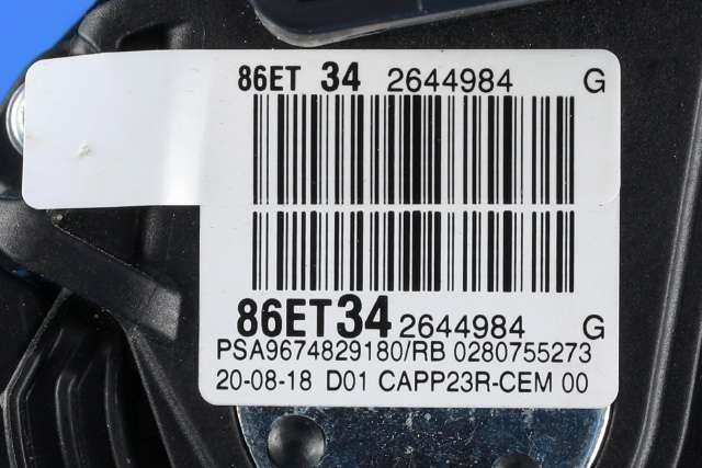 Pedal gass til Peugeot 3008 2016-->> (Type II)  (BOSCH|0 280 755 273|96 748291 80|)