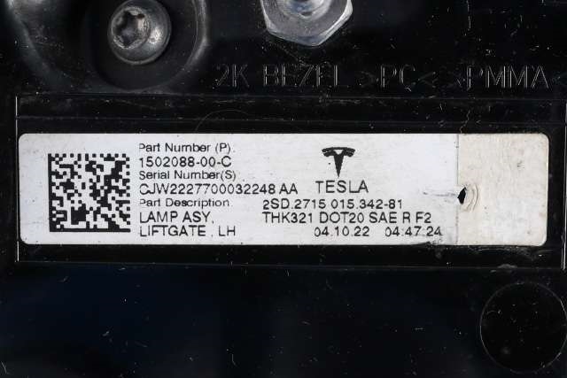 Baklykt venstre indre til Tesla Model Y 2021-2024 (Type I)  (TESLA|1502088-00-C|)