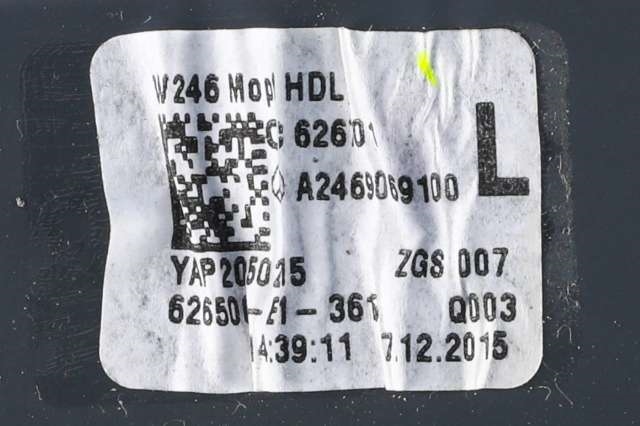 Baklykt venstre indre til Mercedes B-Klasse 2011-2018 (W246) (W246) (MERCEDES|A 246 906 91 00|)
