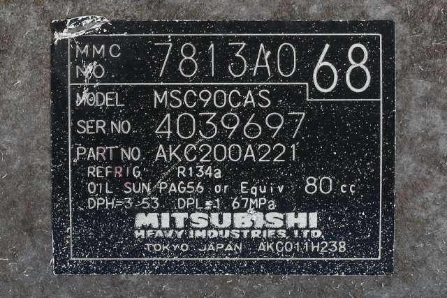 Aircondition kompressor til Mitsubishi Outlander 2007-2010 (Type II, Fase 1)  (MITSUBISHI|7813A068|)