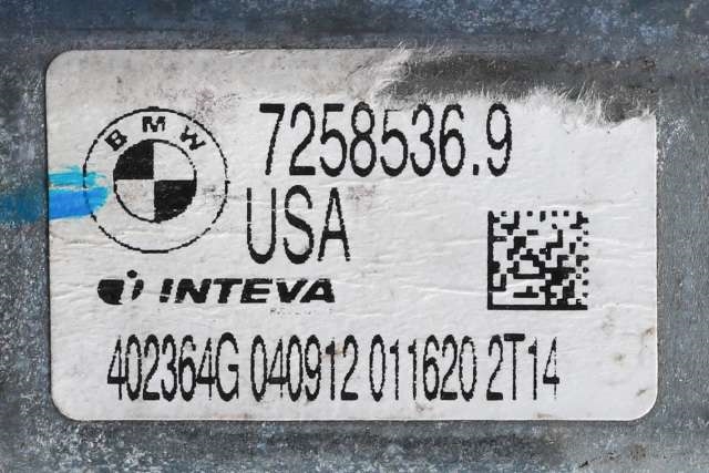 Ruteheis høyre bak til BMW X3 2010-2017 (F25) (F25) (BMW|7 258 536|)