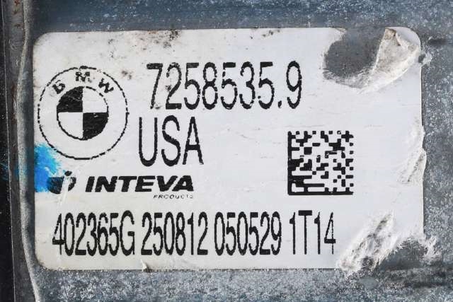 Ruteheis venstre bak til BMW X3 2010-2017 (F25) (F25) (BMW|7 258 535|)