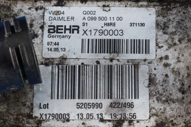 Oljekjøler til Mercedes E-Klasse, Coupe/Cab 2013-2017 (Fase 2) (C207) (C207) (MERCEDES|A 099 500 11 00|)