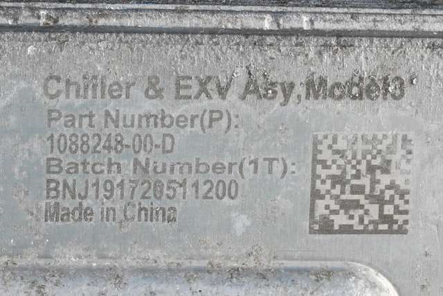 Aircondition diverse til Tesla Model 3 2018-2023 (Fase 1) (TESLA|1088248-00-D|)